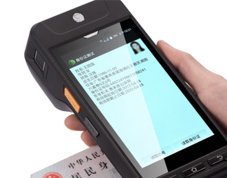 R800交通执法